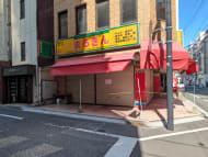v20250920150703/fresh/building/J00100397903_12