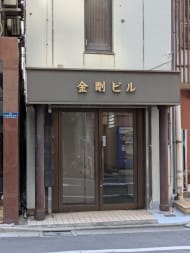 v20250920150703/fresh/building/J00100397903_14
