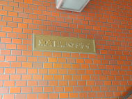 v20250920150703/fresh/building/J00100405715_10