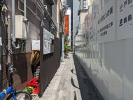 v20250920150703/fresh/building/J00100408229_11