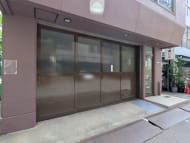 v20250920150703/fresh/building/J00100409442_9