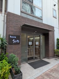 v20250920150703/fresh/building/J00100417288_14