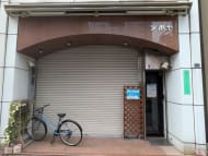 v20250920150703/fresh/building/J00100418161_3