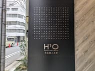 v20250920150703/fresh/building/J00100476353_11