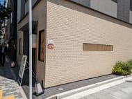 v20250920150703/fresh/building/J00100512521_12