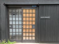 v20250920150703/fresh/building/J00100611311_3