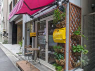 v20250920150703/fresh/building/J00100611537_8