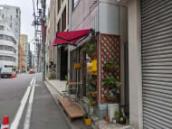 v20250920150703/fresh/building/J00100611537_9