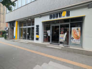 v20250922150703/fresh/building/J00100372930_10