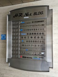 v20250922150703/fresh/building/J00100374227_67