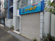 v20250922150703/fresh/building/J00100376963_8