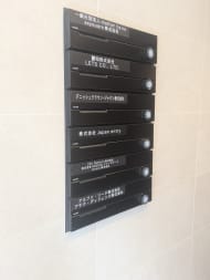 v20250922150703/fresh/building/J00100384141_19