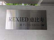 v20250922150703/fresh/building/J00100415474_9