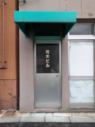 v20250924150708/fresh/building/J00100357731_3