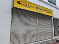 v20250924150708/fresh/building/J00100364015_8