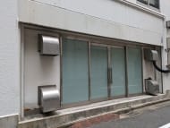 v20250924150708/fresh/building/J00100364015_9