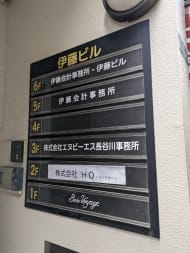 v20250924150708/fresh/building/J00100364841_67
