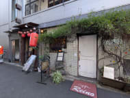 v20250924150708/fresh/building/J00100371562_12