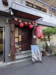 v20250924150708/fresh/building/J00100371562_13