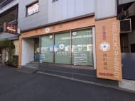 v20250924150708/fresh/building/J00100371562_7