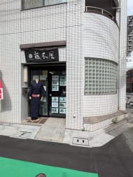 v20250924150708/fresh/building/J00100372000_11