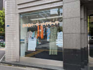 v20250924150708/fresh/building/J00100374220_14