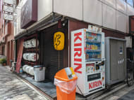 v20250924150708/fresh/building/J00100375285_13