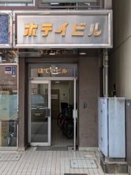 v20250924150708/fresh/building/J00100378794_3