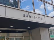 v20250924150708/fresh/building/J00100378983_13