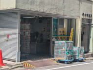 v20250924150708/fresh/building/J00100384282_13