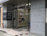 v20250924150708/fresh/building/J00100386096_11