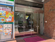 v20250924150708/fresh/building/J00100386099_3