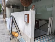 v20250924150708/fresh/building/J00100386109_11