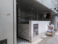 v20250924150708/fresh/building/J00100386109_3