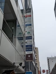 v20250924150708/fresh/building/J00100386109_8