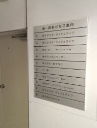 v20250924150708/fresh/building/J00100388727_67