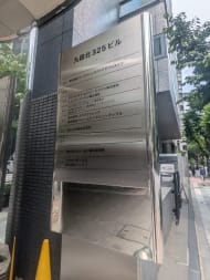 v20250924150708/fresh/building/J00100389295_67