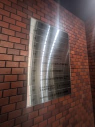 v20250924150708/fresh/building/J00100390201_67
