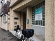 v20250924150708/fresh/building/J00100390287_8