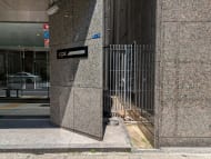 v20250924150708/fresh/building/J00100390748_10