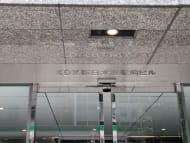 v20250924150708/fresh/building/J00100390748_11
