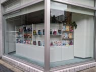v20250924150708/fresh/building/J00100395208_11