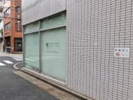 v20250924150708/fresh/building/J00100395208_12