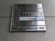 v20250924150708/fresh/building/J00100395405_67