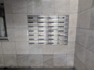 v20250924150708/fresh/building/J00100402051_67
