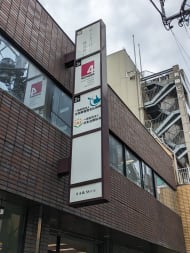 v20250924150708/fresh/building/J00100403402_7