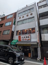v20250924150708/fresh/building/J00100405563_6