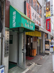 v20250924150708/fresh/building/J00100405563_8