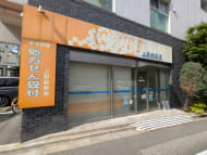 v20250924150708/fresh/building/J00100407463_12