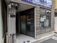 v20250924150708/fresh/building/J00100409121_9